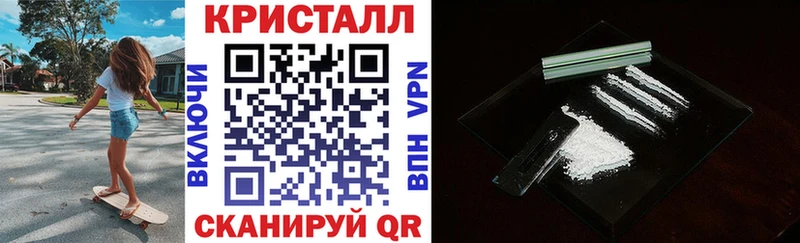 Амфетамин Розовый  Онега 