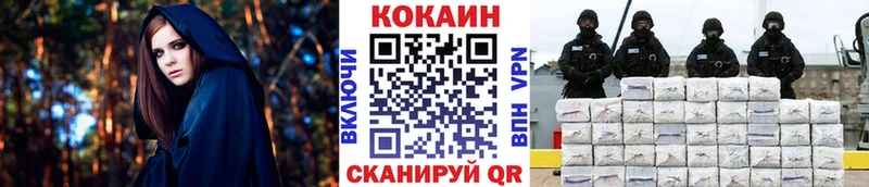наркотики  Онега  COCAIN Боливия 