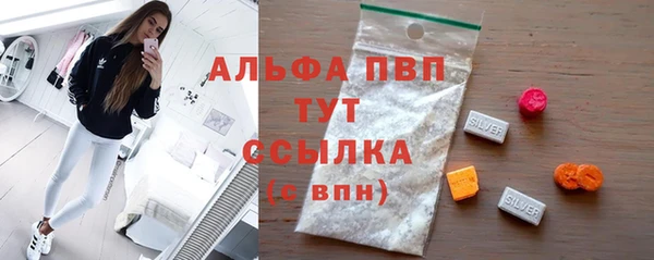 мяу мяу мука Армянск