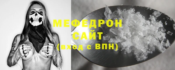 мет Аркадак