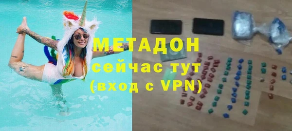 мет Аркадак