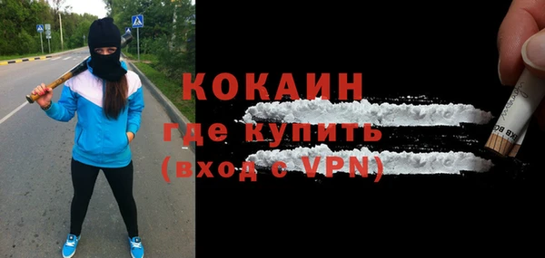 мет Аркадак