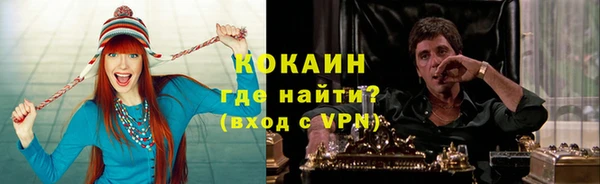 марки nbome Арсеньев