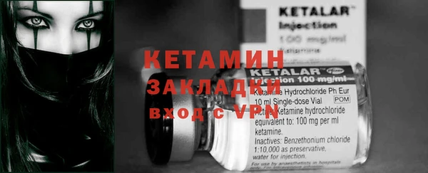 мет Аркадак