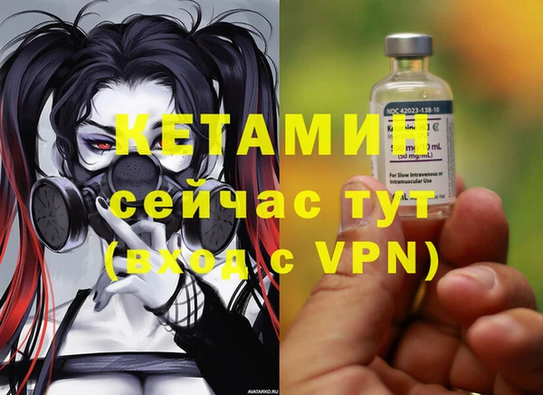 мет Аркадак