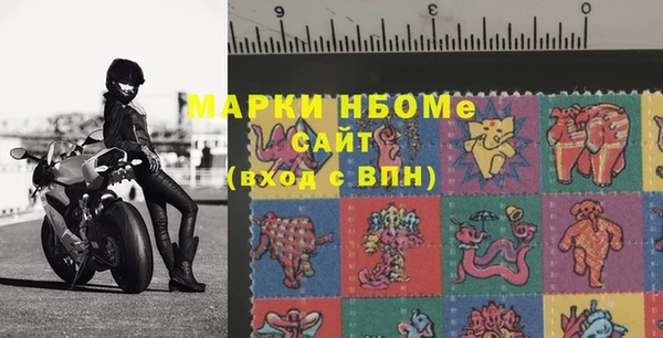 мяу мяу мука Армянск