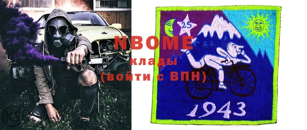мет Аркадак