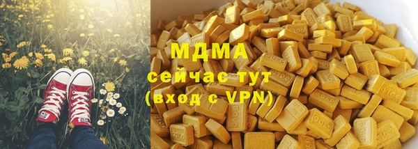 мет Аркадак