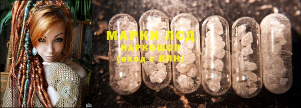 мяу мяу мука Армянск