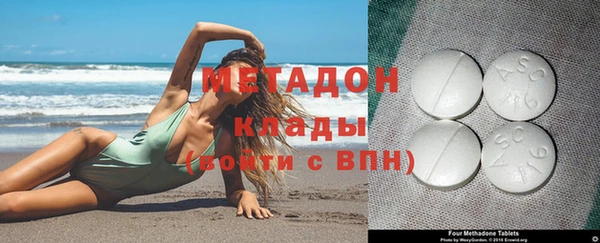 мет Аркадак