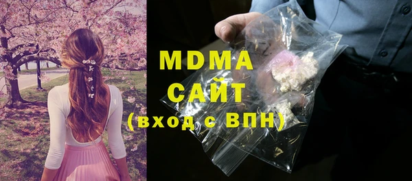 мет Аркадак