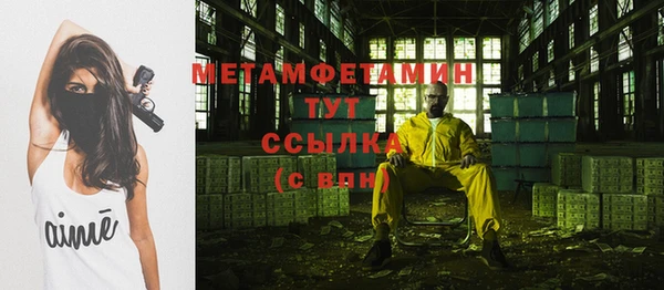 мет Аркадак