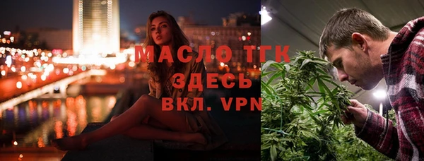 мет Аркадак
