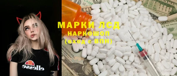 мяу мяу мука Армянск
